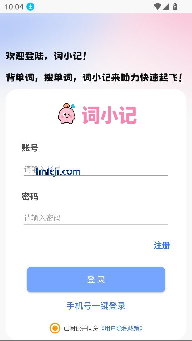 Сapp°汾