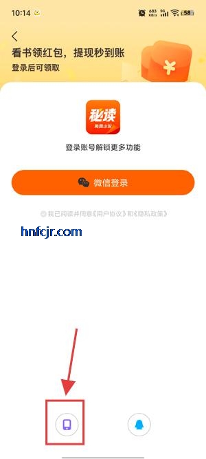 ضС˵appٷ