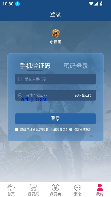 Сƽ̨°