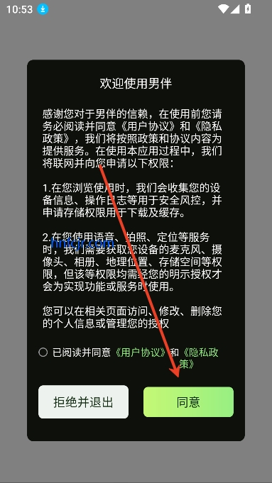 аapp°