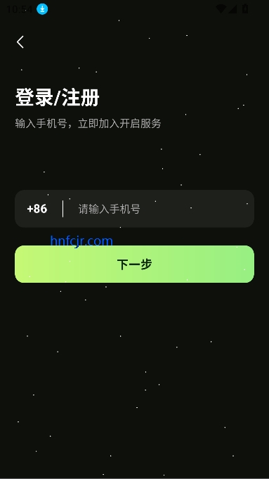 аapp°