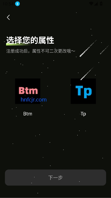 аapp°