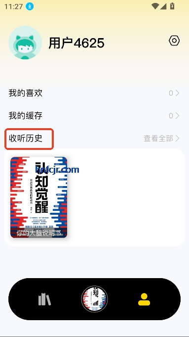 鵥app°汾