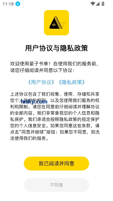 鵥app°汾