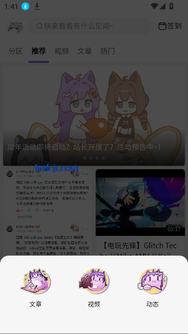 լappԪ
