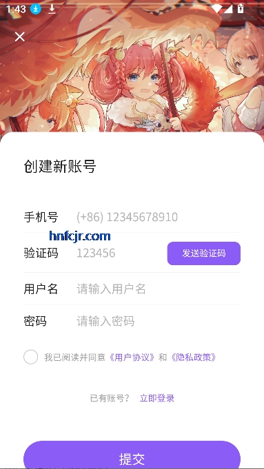 լappԪ