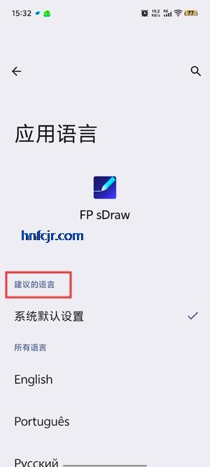 FPsDraw°汾