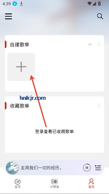 app°汾