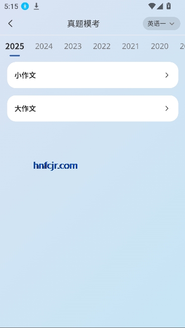 ֪дappӢ