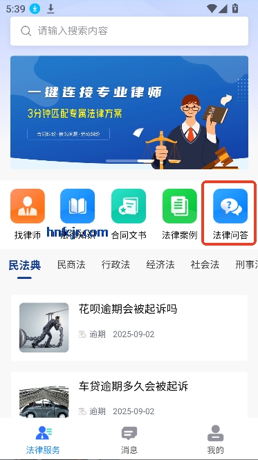 ׷appɷ