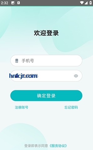 aiֻapp