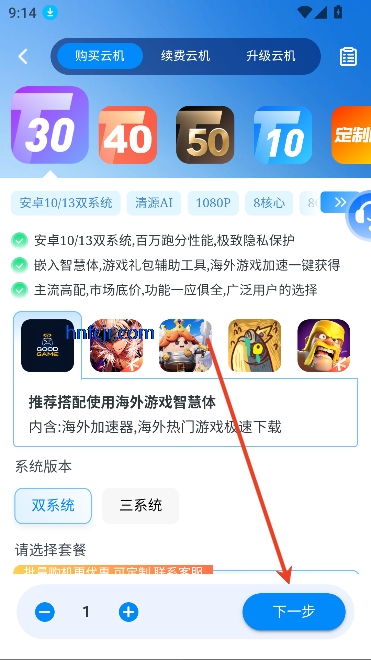 ֻappٷ