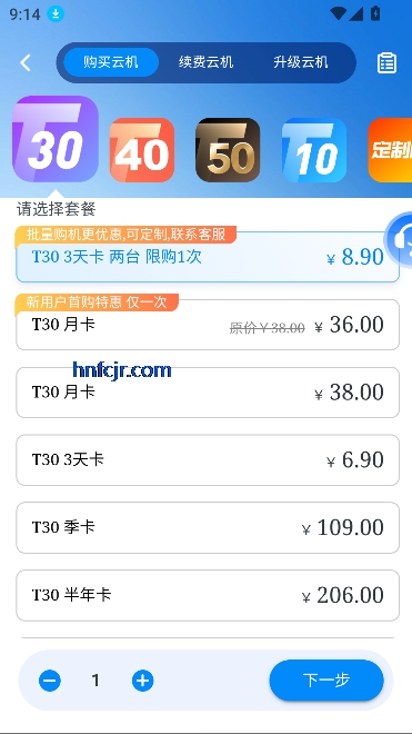 ֻappٷ
