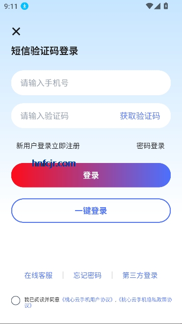 ֻappٷ
