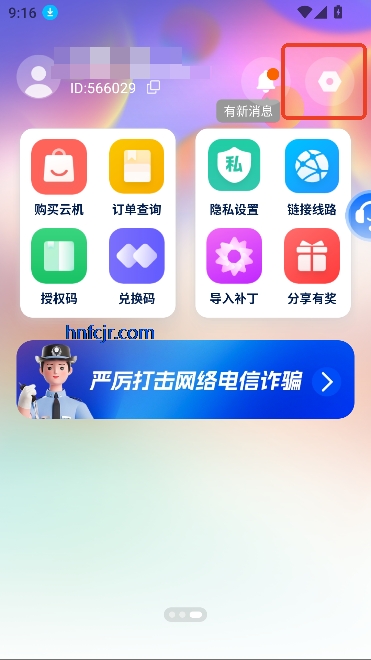 ֻappٷ