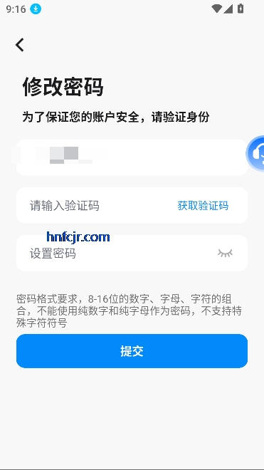 ֻappٷ