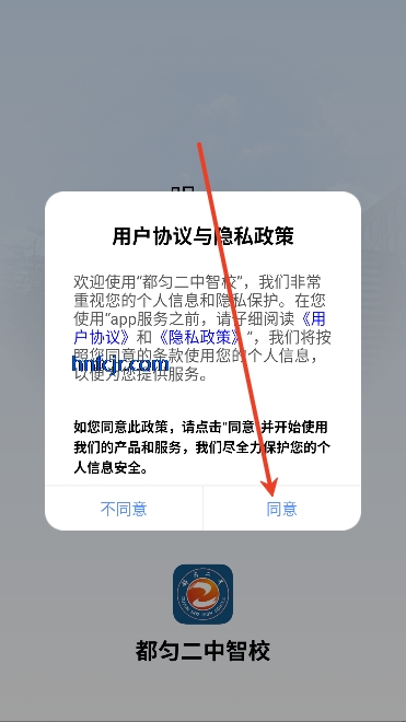 ȶУappٷ