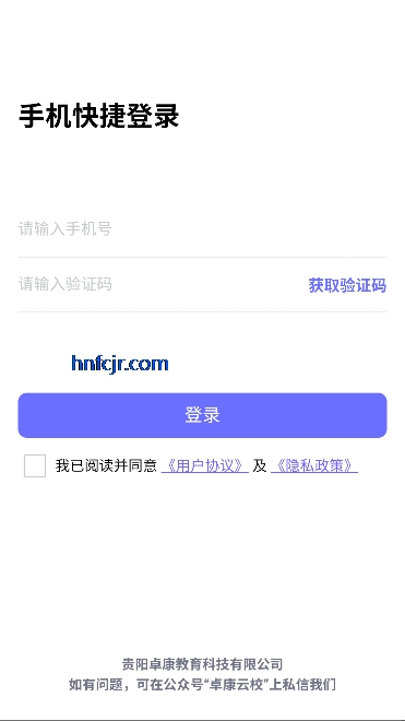 ȶУappٷ
