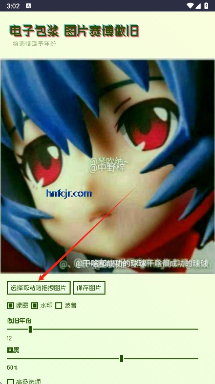 溣鳡Ӱ