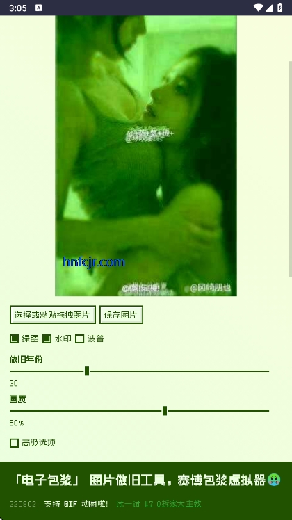 溣鳡Ӱ