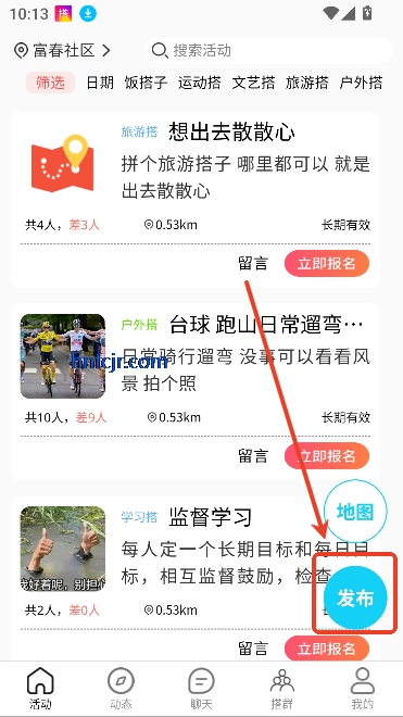罻appȤ