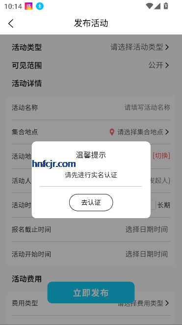 罻appȤ