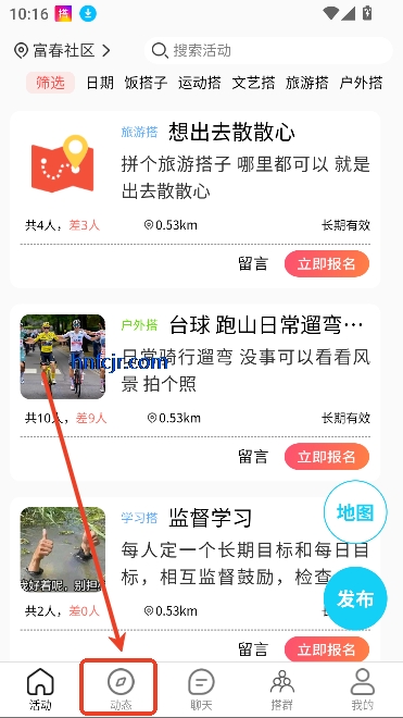 罻appȤ