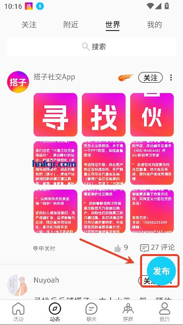 罻appȤ