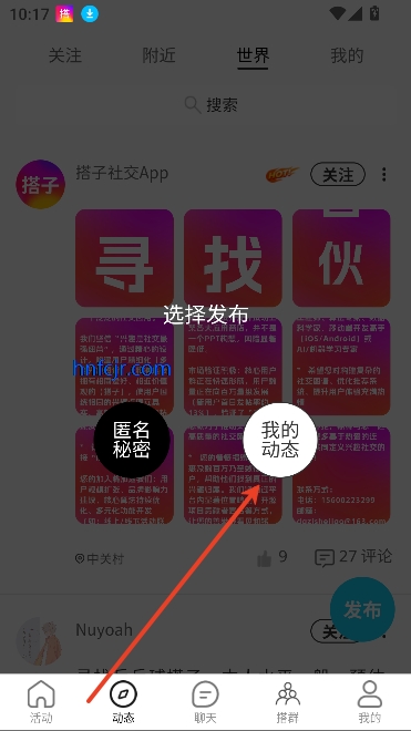罻appȤ