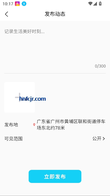 罻appȤ