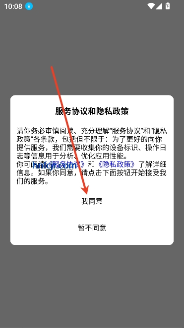 罻appȤ