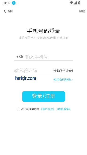 罻appȤ