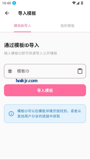 оLover