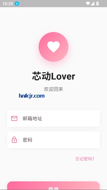 оLover
