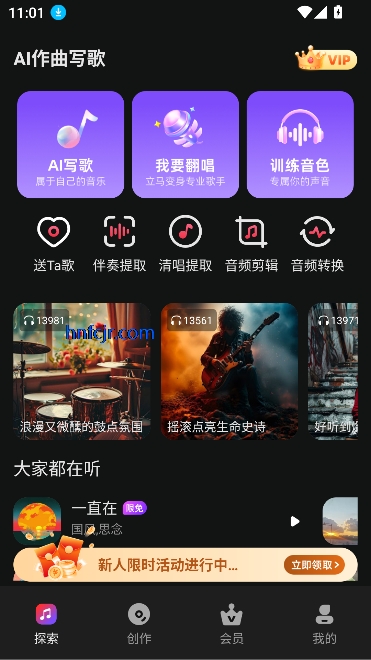 AIдappٷ
