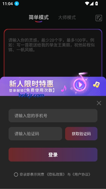 AIдappٷ
