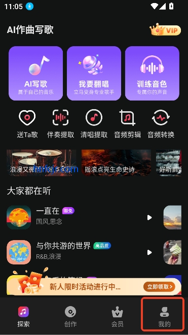 AIдappٷ