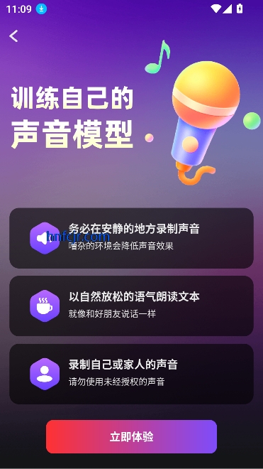 AIдappٷ