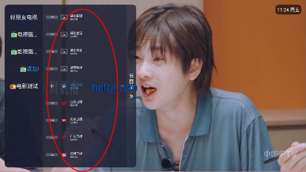 ѵtvֱ