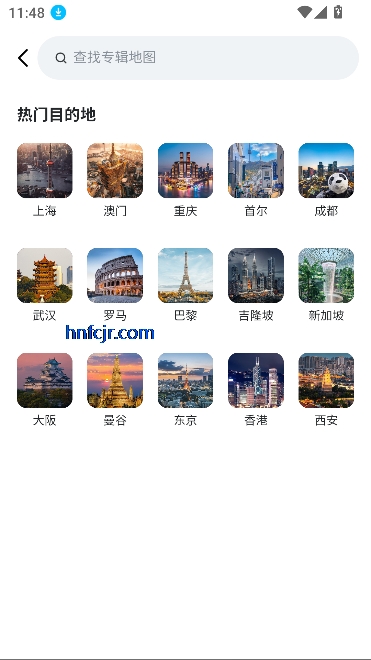 app°汾