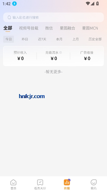 ƾСapp°汾