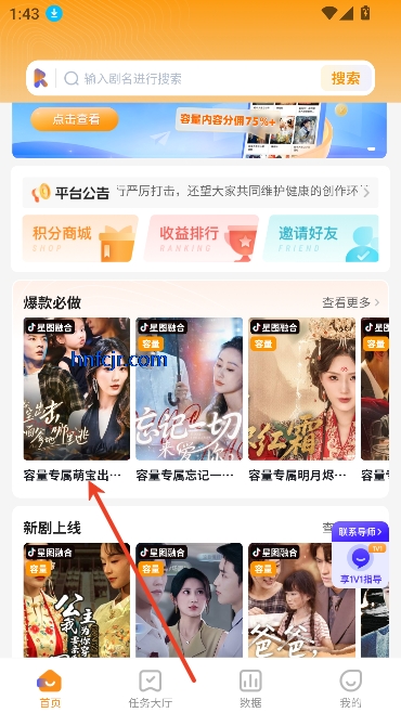 ƾСapp°汾