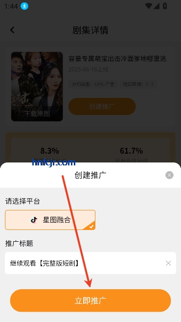 ƾСapp°汾
