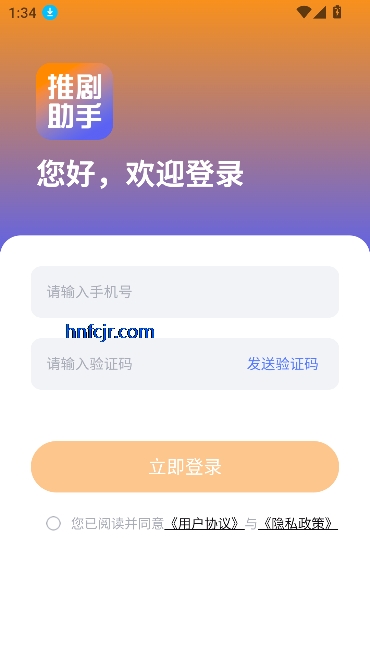 ƾСapp°汾