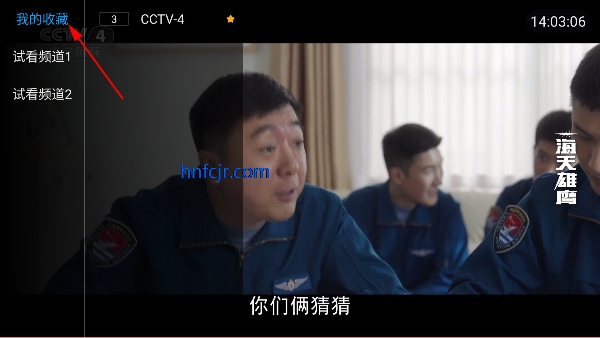 ƵTV