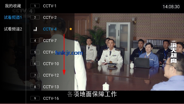 ƵTV