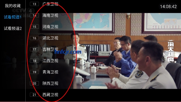 ƵTV