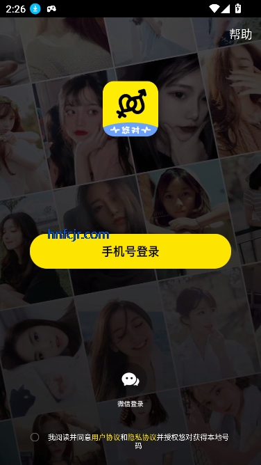 ƶapp