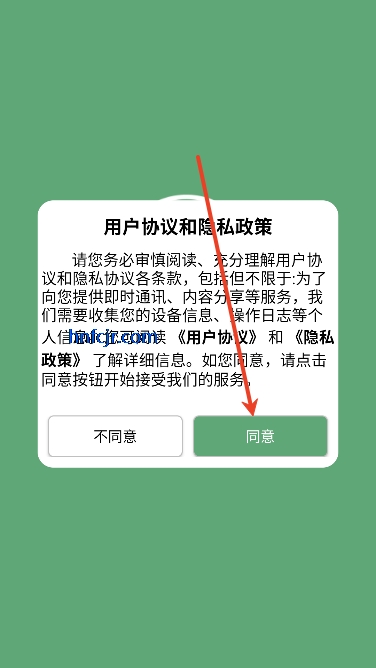 ѧԺapp°汾