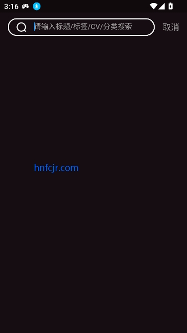 FMƷʹ㲥